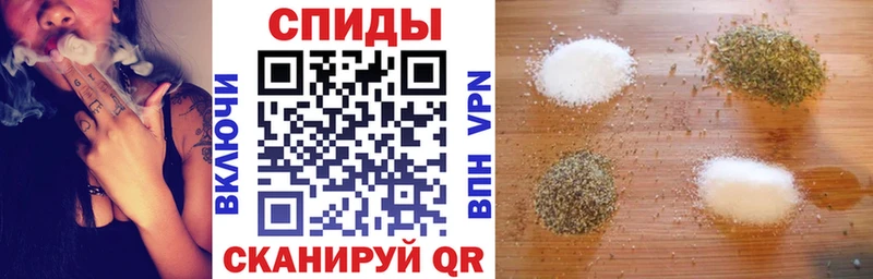 Бутират BDO  Купить  Крымск 