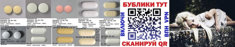ЭКСТАЗИ Philipp Plein Крымск