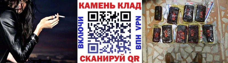 ГАШ Premium  Купить где  Крымск 