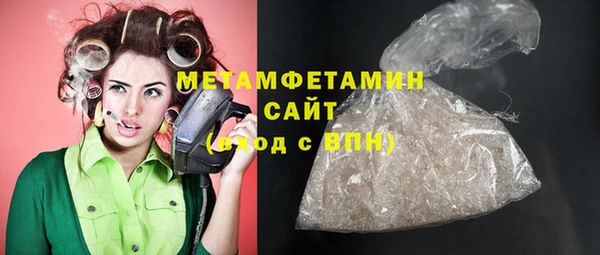 mix Горнозаводск