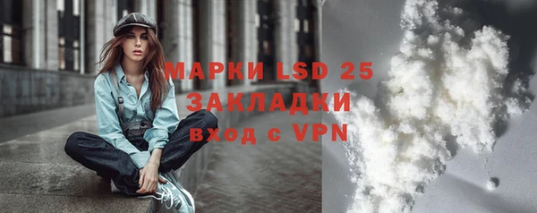 mix Горнозаводск