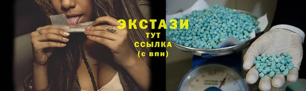 mix Горнозаводск