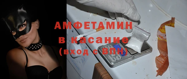 mix Горнозаводск