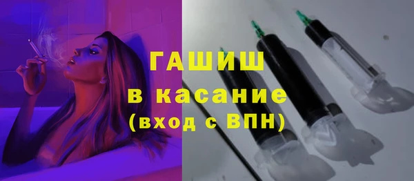mix Горнозаводск