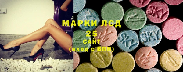 mix Горнозаводск
