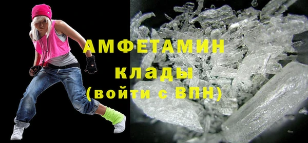mix Горнозаводск