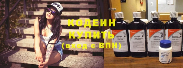 mix Горнозаводск