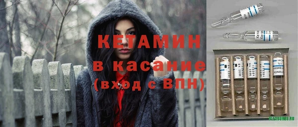 mix Горнозаводск