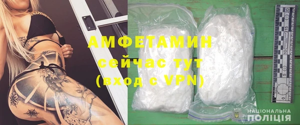 mix Горнозаводск