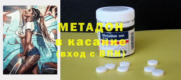 mix Горнозаводск