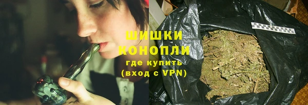 mix Горнозаводск