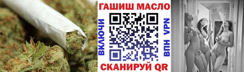 Купить где  Крымск  ТГК вейп 