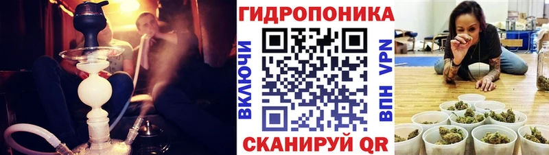 Купить где  Крымск  МАРИХУАНА Amnesia 